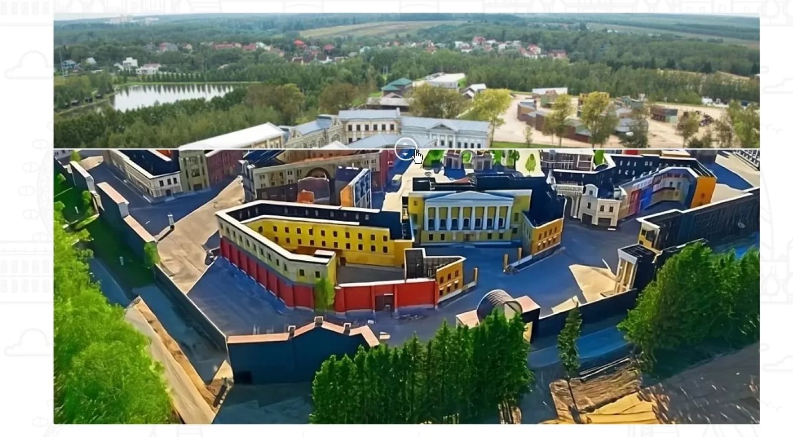 Старк Девелопмент — экран 11
